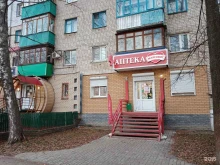 аптека Максавит в Кстово