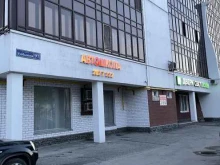 автошкола Авто-лада в Перми