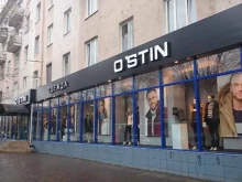 магазин одежды O`stin в Калининграде