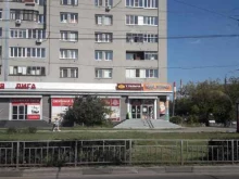 фирменный магазин У Палыча в Нижнем Новгороде