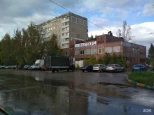 Ремонт обуви / кожгалантереи Мастерская по ремонту обуви в Нижнем Новгороде