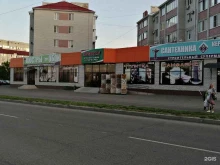 магазин Новосёл 2 в Михайловске