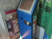 Мультипроцессинг кит, Пушкинская улица, 3а 