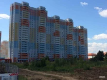 компания Профэлектрод в Мытищах