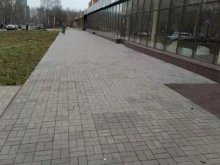 Солнечный, Московская улица, 130 