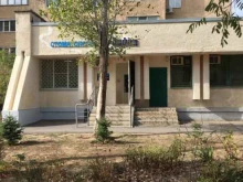 стоматологическая клиника Зайка в Волжском
