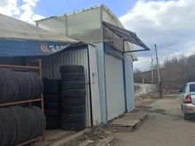 Автозапчасти для отечественных автомобилей Магазин автозапчастей в Перми