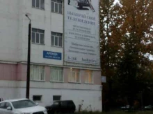 Помощь в обучении Городские каникулы в Уфе