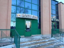 магазин разливного пива Beer shop в Нижнекамске