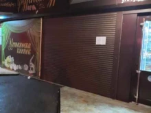 Текстиль для дома Магазин швейной фурнитуры в Краснодаре