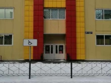 постамат Яндекс.Маркет в Егорьевске