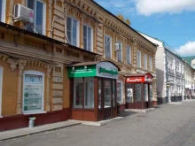 магазин Канцбери в Пензе