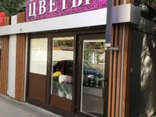 магазин печатной продукции Роспечать в Краснодаре
