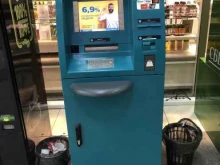 банкомат Левобережный в Бийске