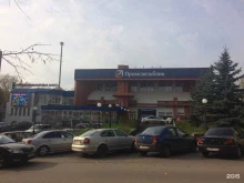 Автоэкспертиза Торгово-промышленная палата Нижегородской области в Нижнем Новгороде