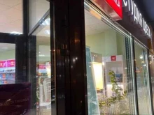 официальный представитель Tikkurila Студия цвета в Екатеринбурге