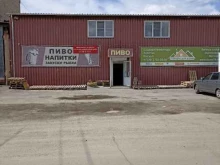 Оптовая компания по продаже пива, Короленко, 83/1 