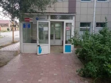 Теплоснабжение / Энергоснабжение / Водоснабжение КАЛМЭНЕРГОСБЫТ в Элисте