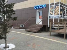 отделение службы доставки Boxberry в Красноярске