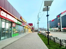 комиссионный магазин СКС в Стерлитамаке
