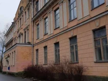 Комитет по здравоохранению Псковской области, Некрасова, 23 