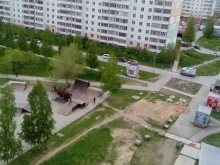 Овощи / Фрукты Магазин фруктов и овощей в Новосибирске