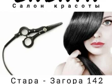 салон красоты Zabava в Самаре