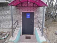 лаборатория здорового тела Atlant в Оленегорске