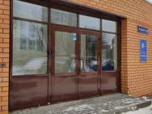 проектно-строительная компания Идельдорпроект в Казани