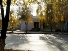 ЗАГС Калининского района, Орджоникидзе, 18 