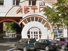 магазин автозапчастей Корея 42 в Новокузнецке