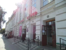 магазин Буквин в Кургане