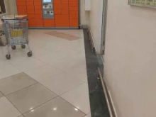 постамат Pickpoint в Ярославле
