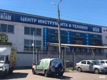 Бигам, Вспольинское поле, 15 