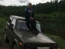 Шиномонтаж Шиномонтажная мастерская в Шерегеше