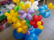 магазин товаров для праздника Чадо Радо в Ярославле