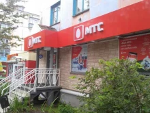 салон сотовой связи МТС в Корсакове