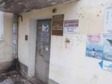 компания Октант в Твери