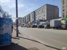 Экспресс-почта Отделение службы доставки в Липецке