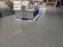 Косметика / Парфюмерия Refan parfumerie&cosmetique в Нижнем Новгороде
