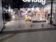 магазин одежды Син в Оренбурге