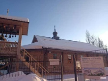 Миссионерский центр им. Иосифа Волоцкого, улица Академика Челомея, вл3а к1 