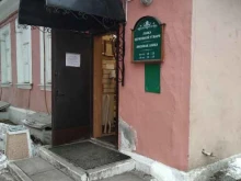 Церковная лавка, Пятницкая улица, 51/14 ст1 