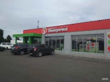 супермаркет Пятёрочка в Липецке