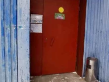 зоомагазин Усатый Друг в Санкт-Петербурге