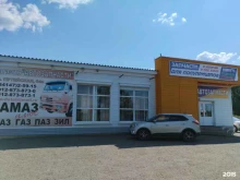 Автозапчасти для грузовых автомобилей Магазин автозапчастей в Сарапуле
