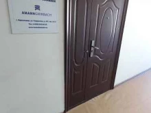 торговая компания MIS в Краснодаре