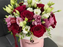 цветочный магазин Filipp flowers в Нижнекамске