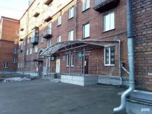 Уютный дом, проспект Металлургов, 10 