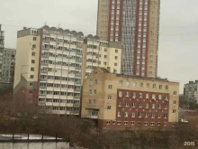 медицинский центр Гармония жизни в Перми